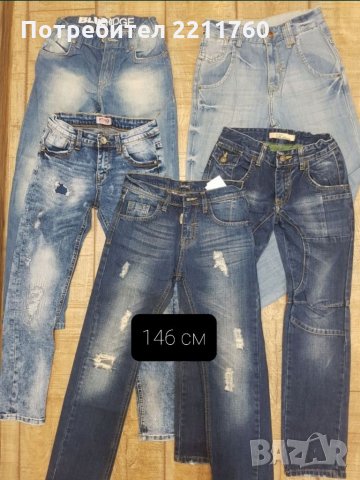 Детски дънки 104, 110, 116, 140, 146, снимка 7 - Детски панталони и дънки - 34024737