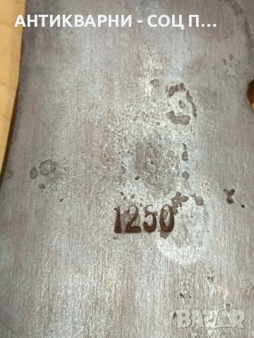 Стара Брадва Топор 1кг. НОМЕР 1646., снимка 2 - Антикварни и старинни предмети - 53892010