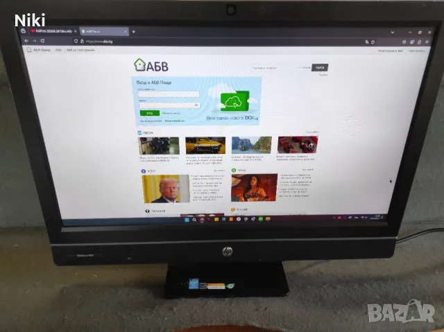 Продавам настолен компютър и монитор в едно, HP EliteOne 800, снимка 1 - Работни компютри - 49034211