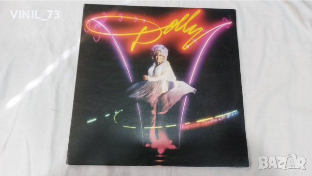 Dolly Parton – Great Balls Of Fire