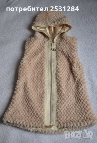 детски дрехи размер 128 - 140 , 8-10 години , снимка 9 - Детски панталони и дънки - 30607327