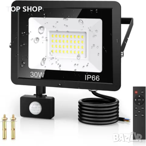 VIIIVA Външен прожектор 30W IP66 водоустойчив, 36 светодиода, Студено бяло, 6500K, 2700LM