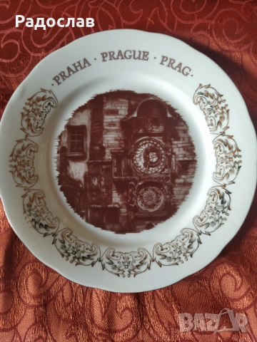 сувенир декоративна чиния Прага