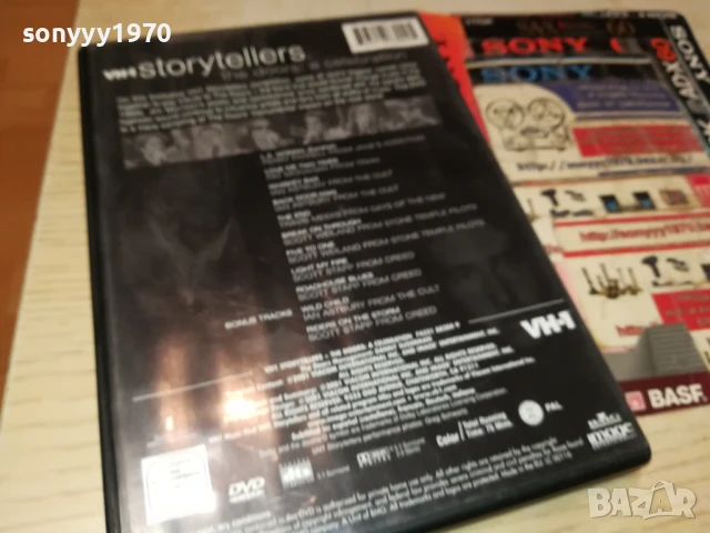 THE DOORS-ORIGINAL DVD 1808251122, снимка 3 - DVD дискове - 51401049