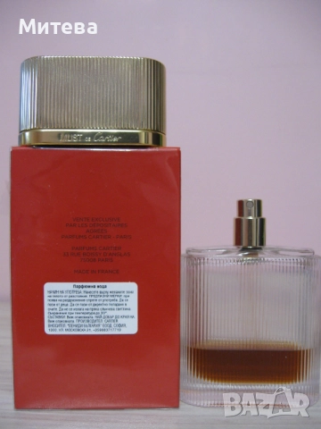 Must de Cartier Gold дамски оригинален парфюм, снимка 3 - Дамски парфюми - 52920530