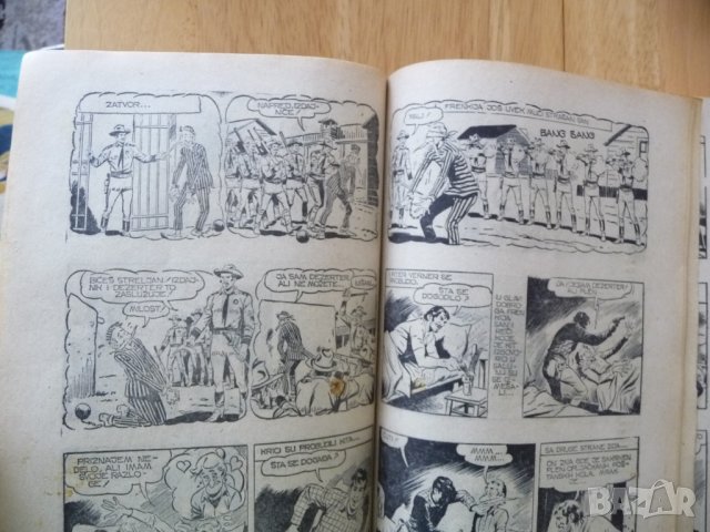 Три стари комикса каубой тигър приключения ретро, снимка 2 - Детски книжки - 37480767