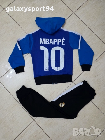 Анцуг Мбапе 10 + Зимна Шапка Реал Мадрид сезон 25/26 Детски комплекти, снимка 5 - Футбол - 51826902
