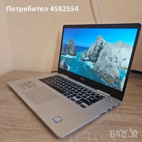 ЛАПТОП DELL INSPIRON 15 I5 / 8GB / NVIDIA