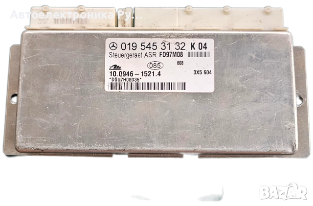 компютър MERCEDES W208 CLK ASR, 0195453132, A0195453132