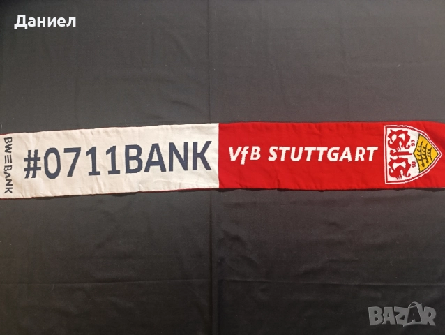 Шал на Щутгарт , снимка 4 - Футбол - 52842673