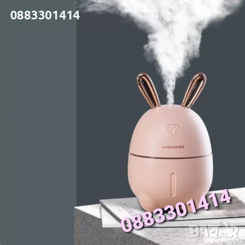 Арома дифузер Зайче, 200мл, снимка 2 - Други - 38556303