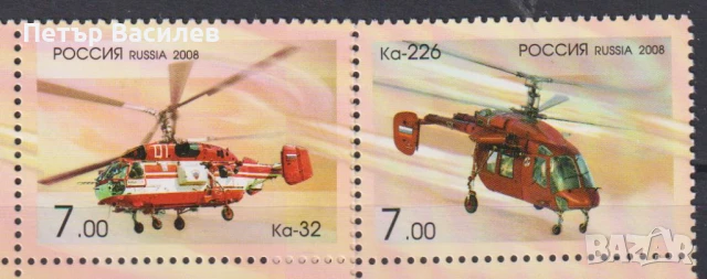 Чисти марки Авиация Вертолети Ка 2008 Слюсар 2021 от Русия