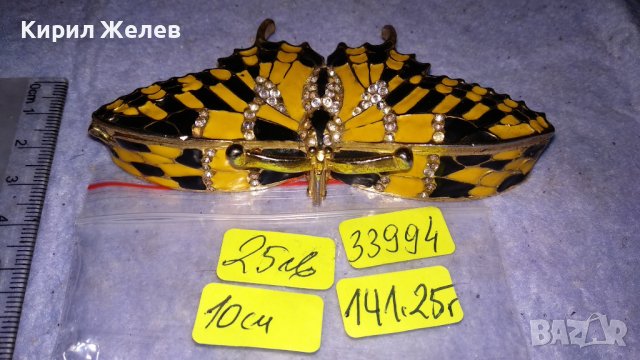 ГОЛЯМА ЕМАЙЛИРАНА ПОЗЛАТЕНА ДЕКОРАТИВНА АРТ ПЕПЕРУДА с КРИСТАЛЧЕТА 33994, снимка 2 - Декорация за дома - 38927917