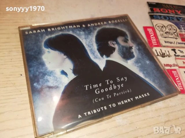 SARAH BRIGHTMAN & ANDREA BOCELLI CD 1306251852, снимка 11 - CD дискове - 50658057