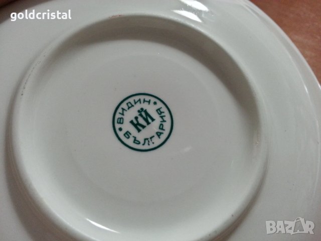 Български костен порцелан чинийки, снимка 3 - Антикварни и старинни предмети - 40552151
