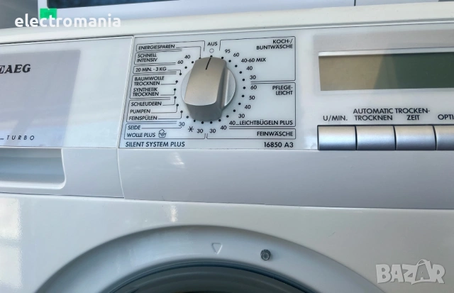 пералня със сушилня AEG SilentSystemPlus 16850 A3 7+5кг, снимка 8 - Перални - 54103446