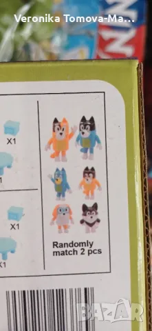 Къщата на Bluey с 2 фигурки , снимка 3 - Образователни игри - 47312974