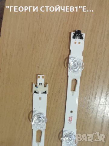 V6DU-400DCB-R2          SAMSUNG 40'', снимка 4 - Части и Платки - 30104093