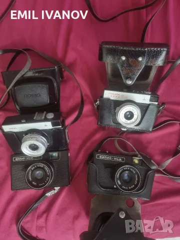 Стари Фотоапарати , снимка 5 - Фотоапарати - 56542346