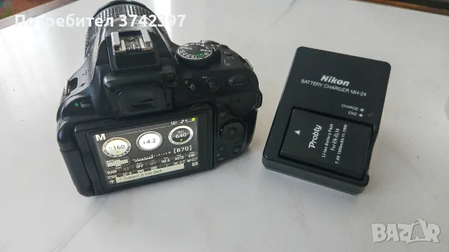 NIkon D5200 18-105mm, снимка 2 - Фотоапарати - 56172469