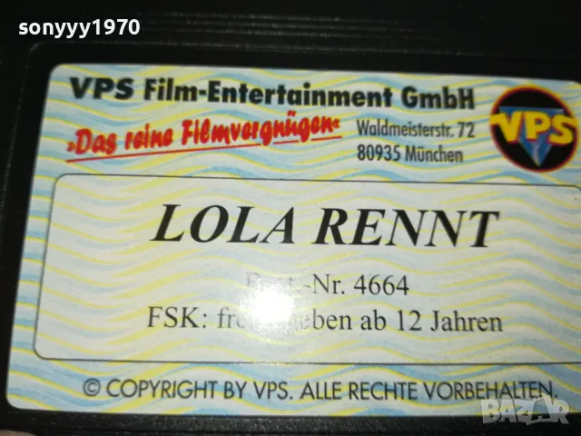 LOLA RENNT-VHS VIDEO TAPE 2105251042, снимка 18 - Други жанрове - 50371931