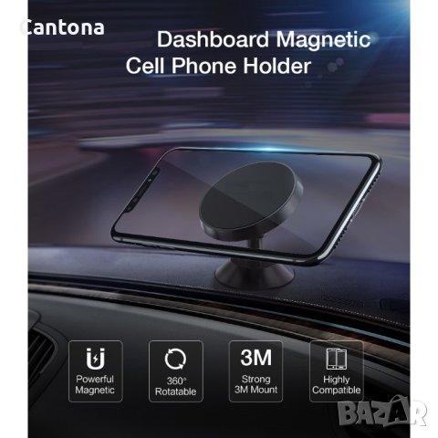 Магнитна поставка за смартфони KLGO Z6, 360 градуса, снимка 3 - Аксесоари и консумативи - 42282958