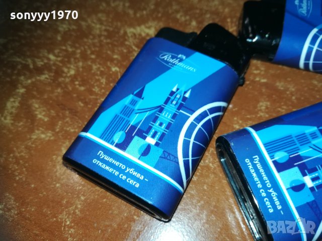 rothmans 15лв 2002211619, снимка 3 - Запалки - 31889213