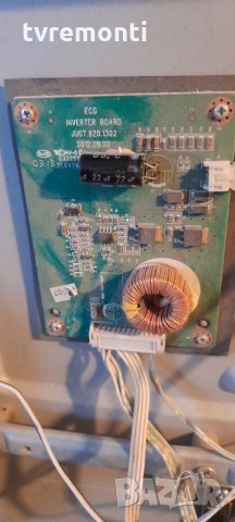 LED-драйвер JUG7.820.1302