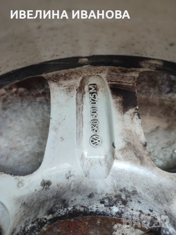 Гуми с джанти, 4 броя, снимка 6 - Гуми и джанти - 53090179