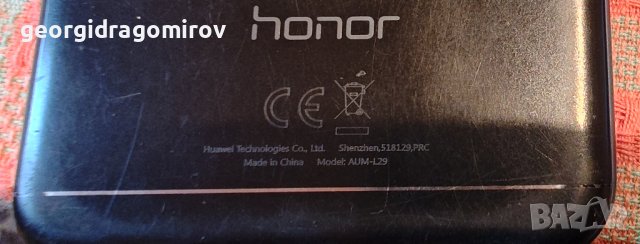 Honor Smartphone + VFD 510, снимка 6 - Други - 38367609