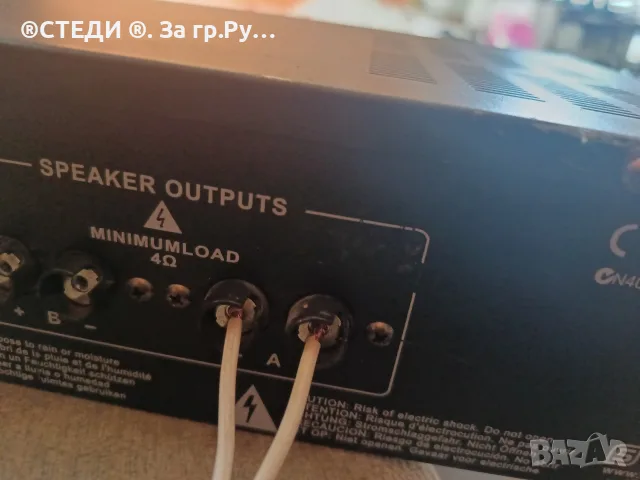 Двуканален DJ усилвател Skytec SPL 300 MP3 – 300W, снимка 8 - Ресийвъри, усилватели, смесителни пултове - 55770665