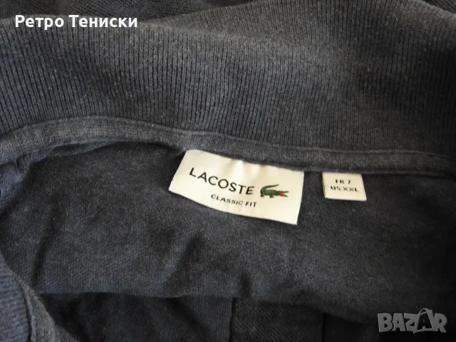 Тениска Lacoste — Мъже размер XXL Синьо, снимка 3 - Тениски - 56319758