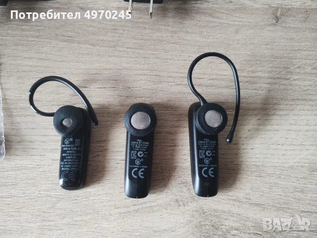 3 броя слушалки Jabra, снимка 5 - Bluetooth слушалки - 56468525