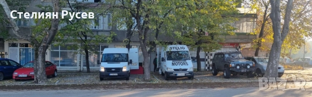 ПРЕДЛАГАМЕ ХАМАЛСКИ УСЛУГИ актуално от 12.10.,25г - работим всеки ден   бригада от български момчета, снимка 3 - Хамалски услуги - 52028563