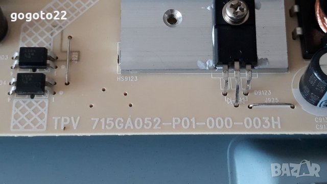 PHILIPS 43PUS6554 на части, снимка 11 - Телевизори - 34362812