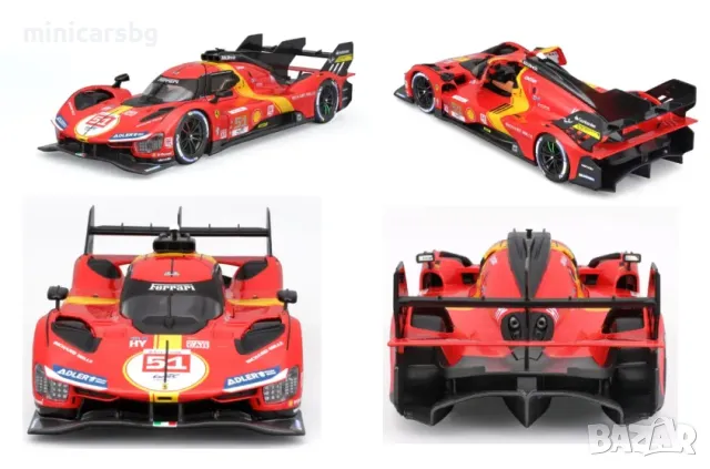 Метални колички: Ferrari 499P Le Mans Hypercar