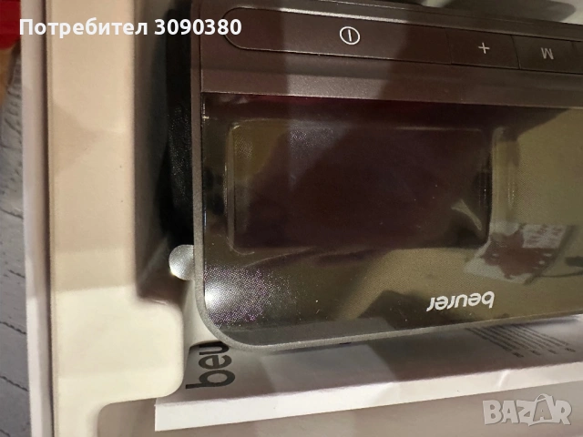 Апарат за кръвно beurer про, снимка 2 - Друга електроника - 53133227