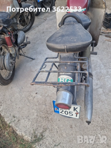 Мз , снимка 3 - Мотоциклети и мототехника - 52130406