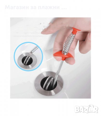 ПРУЖИНЕН УРЕД С ДЪЛЖИНА 1.6 МЕТРА, ЗА ОТПУШВАНЕ НА КАНАЛИ - КОД  3216, снимка 9 - Други инструменти - 34120307