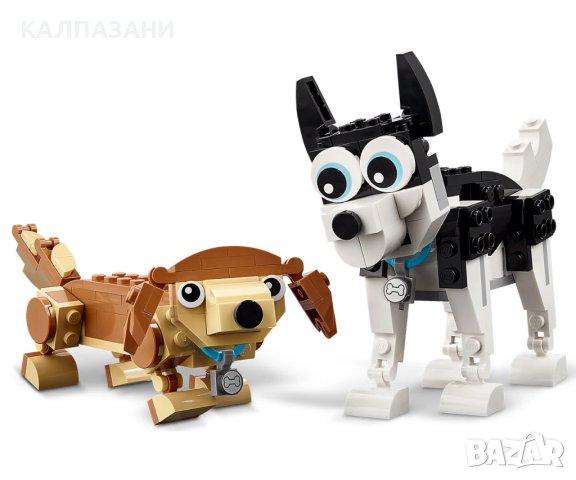 LEGO® Creator 31137 - Симпатични кучета, снимка 7 - Конструктори - 40588611