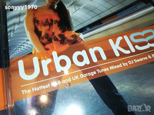 URBAN KISS UNIVERSAL CD X2 ORIGINAL 2103231602, снимка 2 - CD дискове - 40084472