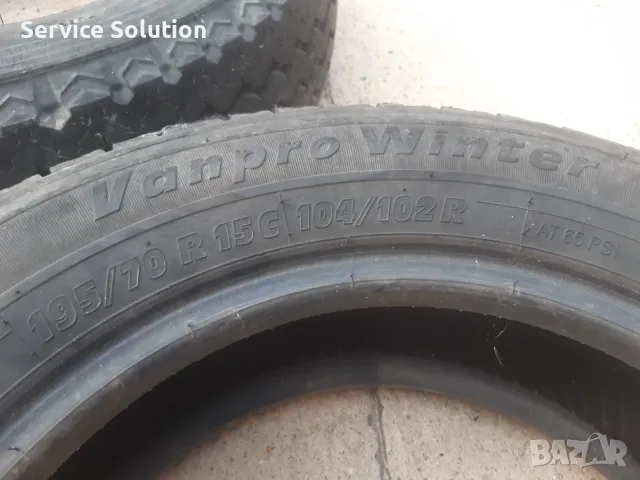 Бусови гуми KORMORAN и MICHELIN 195/70 R15C грайфер 5-7мм, снимка 2 - Гуми и джанти - 55879861