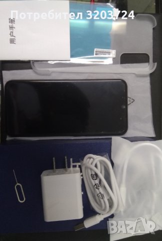 ZTE Angelare f 20 pro 5G, снимка 2 - ZTE - 34458178