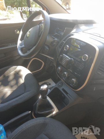 Рено Каптюр,дизел,нов,гаранция,СУПЕР ЦЕНА 44 000лв., снимка 10 - Автомобили и джипове - 38515038