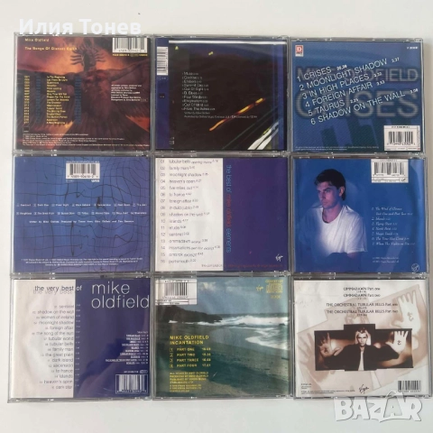 CD дискове, снимка 2 - CD дискове - 52900642