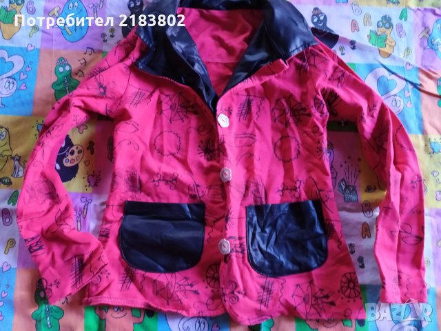Пролетни якета за 8 г., снимка 3 - Детски якета и елеци - 29337090