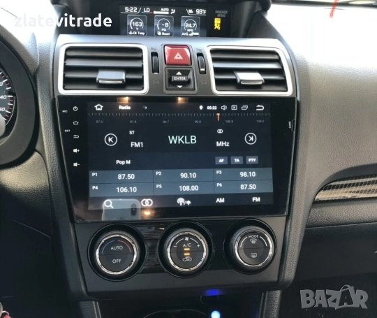 SUBARU FORESTER 2013 2018 IMPREZA 2012 2016 WRX STI 2015 2019 Андроид Навигация, снимка 2 - Аксесоари и консумативи - 32130701