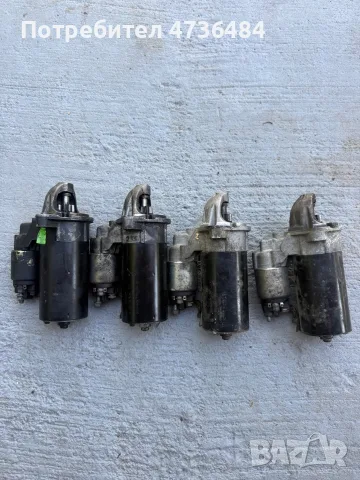 Стартер за БМВ Е90/Е91/Е92 330д / Starter for BMW E90/E91/E92 330d