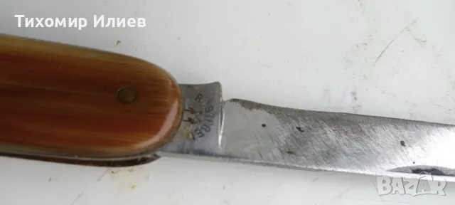 Джобно ножче Солинген , снимка 2 - Антикварни и старинни предмети - 49170220