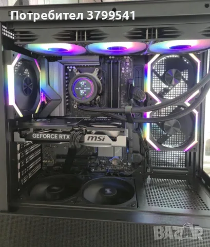 Топ геймърски компютър,gaming pc.|Ryzen 7 7700X|RTX 5060 ti 8GB|32GB DDR5|X870 WiFi 7|windows 11 pro